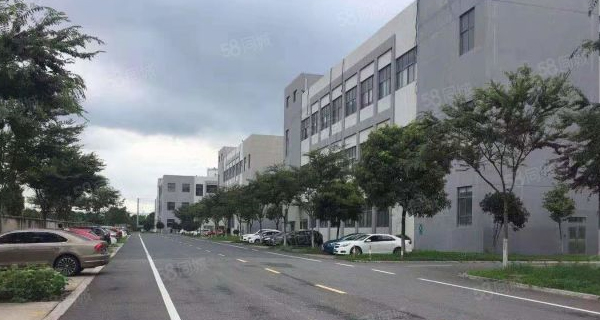 Changzhou ISensor Technology Co., Ltd.